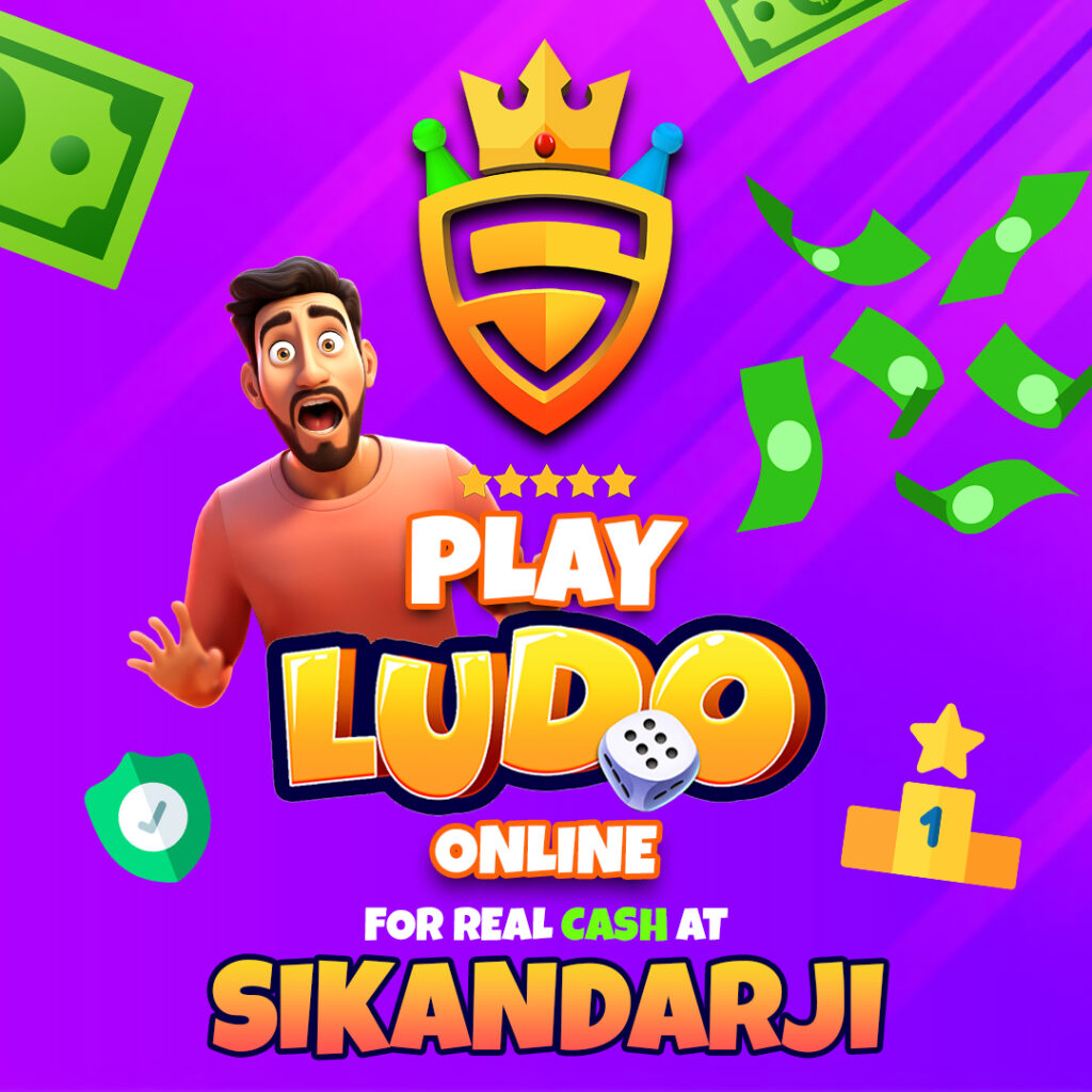 Play-ludo-online